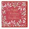 Happy Christmas to a Wonderful Neighbour Single Christmas Card