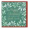 Happy Christmas to a Brilliant Youth Leader Single Christmas Card