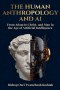 The Human Anthropology and AI