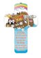 Children's Wooden Cross - All Things Bright & Beautiful (12480)