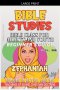 Bible Class for Adults and Youth: Beginner's Guide -  Zephaniah