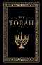 The Torah (Deluxe Hardbound Edition)