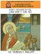 THE WISDOM OF SIRACH - Part One: Wisdom in the Law [Sir. 1- Sir. 10]