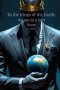 To the Kings of the Earth: The World is NOT Yours