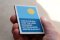This is the day that the Lord has made. Bible verse magnet.
