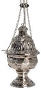 Nickel Plated Thurible H 24 cm