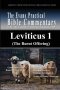 Leviticus 1 (The Burnt Offering): The Evans Practical Bible Commentary