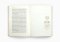 John - ESV Illuminated Scripture Journal