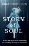 Story of Soul