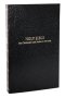 KJV Holy Bible: Pocket New Testament with Psalms and Proverbs, Black Softcover, Red Letter, Comfort Print: King James Version