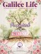 Galilee Life - Rooted & Rising : Christian Gift Guide and Devotional Book