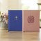 RSV2CE Catholic Bible, Journal Edition, Pink Cloth over Board, Comfort Print