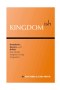 Kingdomish: Boundaries, Barriers, and Beliefs that Hinder Kingdom Living Integration