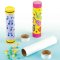Music Shaker Kits (Pack of 4)