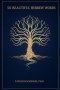 50 Beautiful Hebrew Words: to Enhance Your Old Testament Study