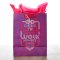 Medium Gift Bag: Do Justice, Love Mercy, Walk Humbly - Micah 6:8