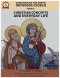 Catechism of the Coptic Orthodox Church - Volume 2 Book 6: Christian Concepts and Everyday Life
