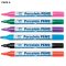 Porcelain Paint Pens (Set A Pack of 6)