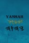 Yashar