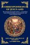Correspondence of Jesus and Abgar: The Ancient Apocryphal Letters - A Legendary Tale of Divine Healing, Sacred History, and Early Christian Faith