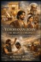 YEHOHANAN (JOHN) THE BELOVED DISCIPLE: A Surprisingly Refreshing Historical Novel of the Beloved Disciple