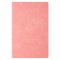 Marbled Coral Pink Faux Leather King James Version Gift Bible