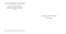 Around The Manger Charity Christmas Cards Pack of 10