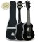 Rocket Series Soprano Black Ukulele With Bag