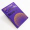 ESV-CE Catholic Bible, Anglicized Confirmation Edition