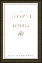 ESV Gospel of John (Paperback, Classic Design)