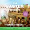 The Easter Story: Brick by Brick