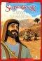 Superbook: The Good Samaritan DVD
