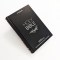 NRSVue Holy Bible with Apocrypha, Black Hardback, Silver Foiled Cover, Silver Ribbon Marker, British Text, NRSVue New Revised Standard Version Updated Edition, Hardback, Standard size