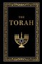 The Torah (Deluxe Hardbound Edition)