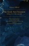 The Greek New Testament, Volume 1b - Luke and John