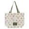 Tote Bag Canvas My Grace Is Sufficient For You 2 Cor 12:9