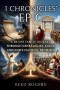 1 Chronicles' Epic: A 28-Day Family Journey Through Genealogies, Kings, and God's Faithful Promises