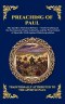 Preaching Of Paul
