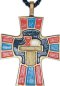 Eucharistic Ministers/New Communicants Pendant