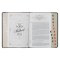 KJV Black and Gray Faux Leather King James Study Bible with Thumb Index