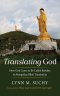 Translating God
