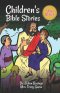 Children's  Bible Stories: Yega Baibbuli