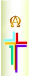 Small Candle Sticker - Colour Line Abstract Cross (Without Year)