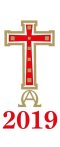Candle Transfer - Red And Gold Cross Square Pattern