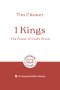 1 Kings: The Power of God's Word