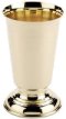 Vase - Old English 7 1/2" Brass