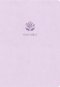 KJV Large Print Compact Reference Bible, Lavender