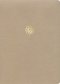 CSB Study Bible, Large Print Edition, Gold Leathertouch