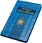 Book - My Book of Marian Prayers