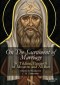 On The Sacrament of Marriage